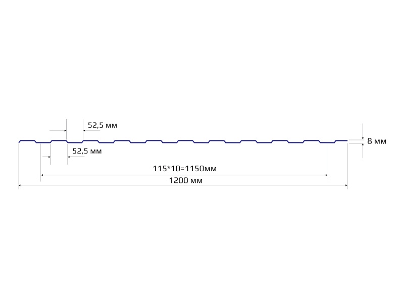 Профнастил С 8 1150 MATT 0.35 RAL 3004