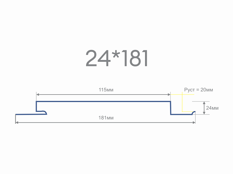 Линеарная панель 24х181