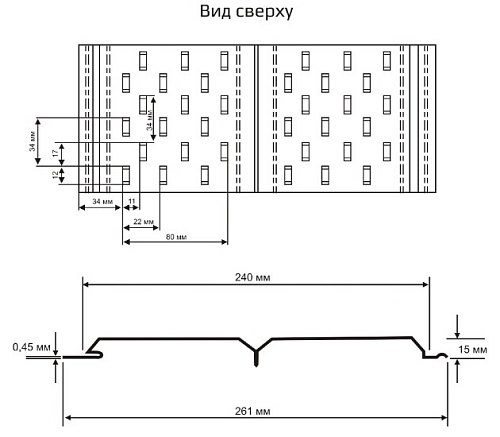 техническая документация